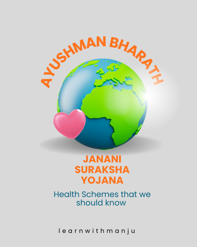 Ayushman bharat janani suraksha